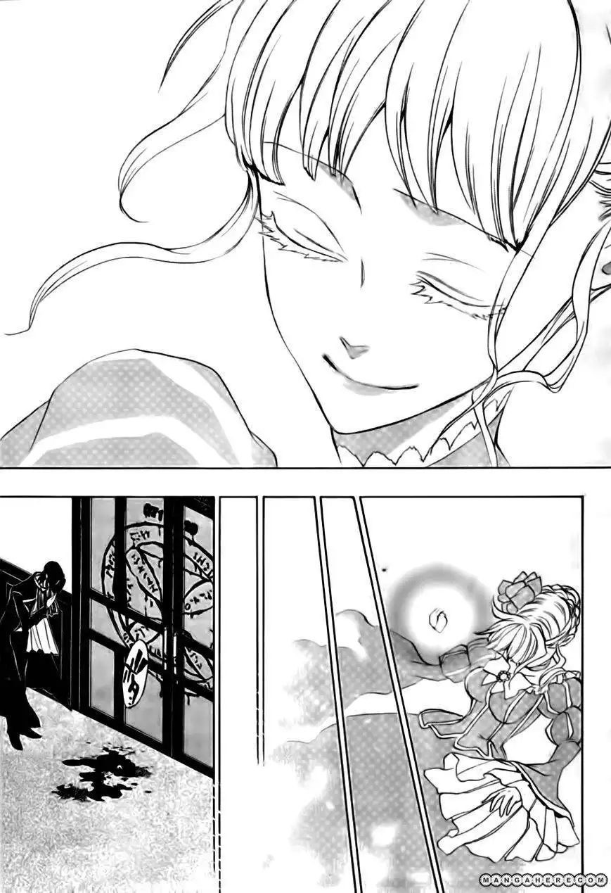 Umineko no Naku Koro ni Episode 3: Banquet of the Golden Witch Chapter 17 57